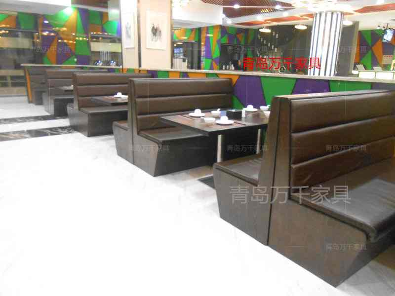 城陽 雍華庭大酒店 四星級