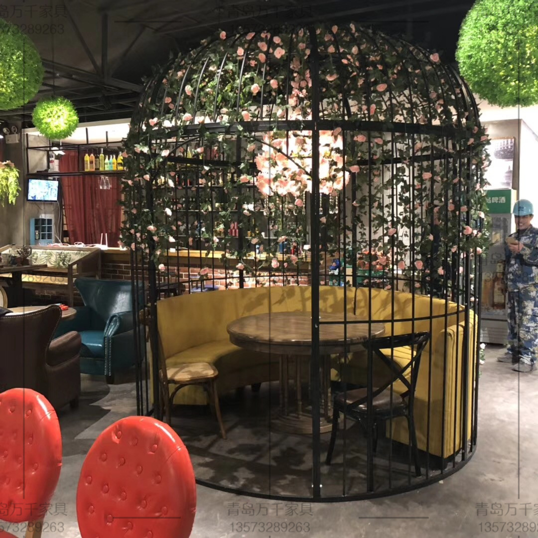  花間餐廳 城陽店