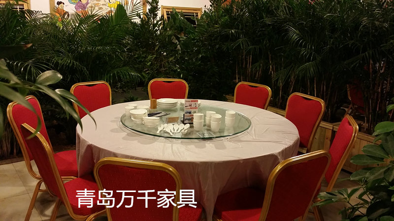  智谷生態(tài)園 李滄店