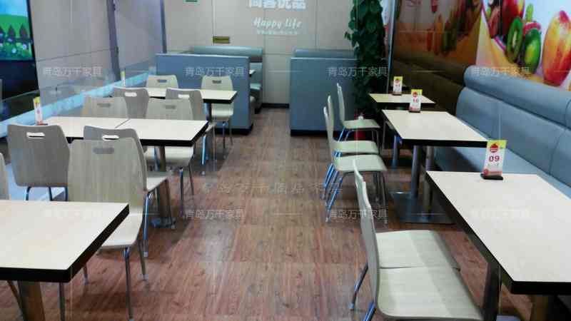 浮山后同安路 尚客優(yōu)品時(shí)尚餐廳連鎖