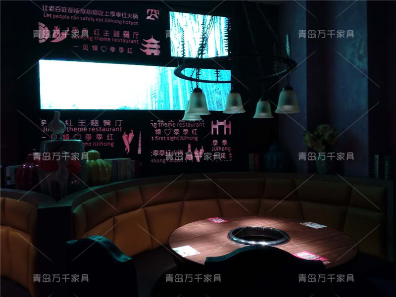  南昌季季紅 無煙火鍋