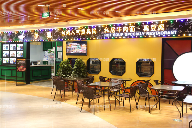 爭臭 臺灣小火鍋 黃島吾悅城店