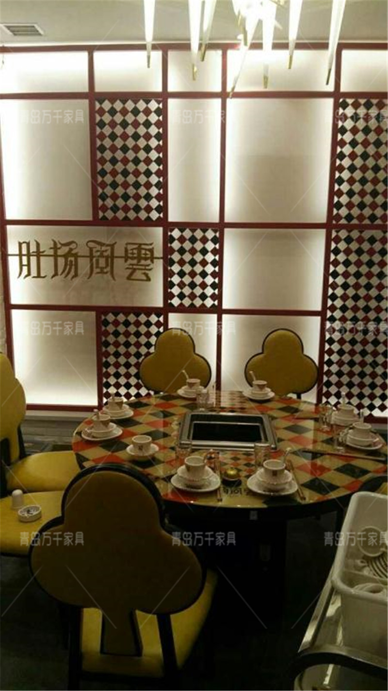  皇家肚場(chǎng) 無煙火鍋