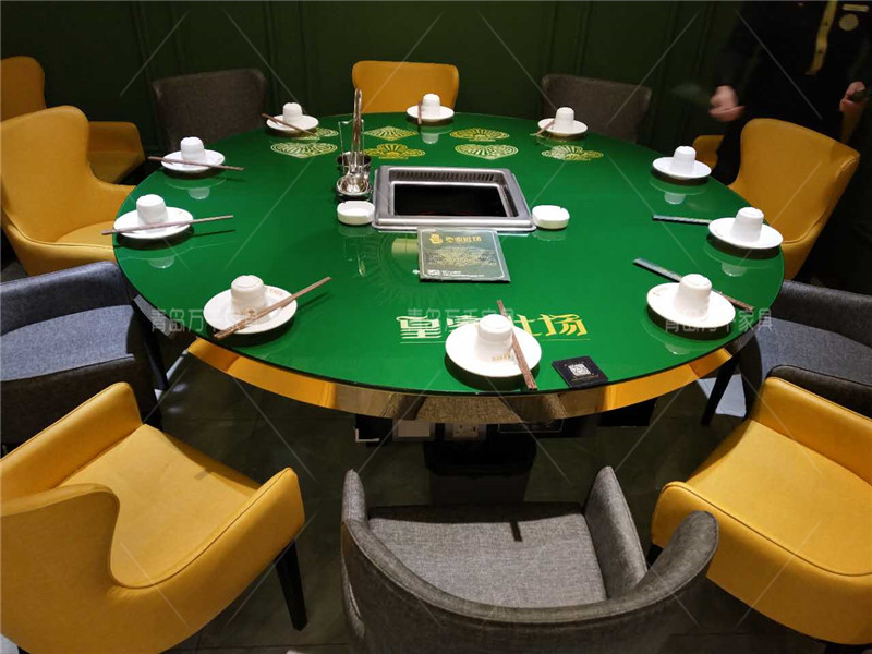  皇家肚場(chǎng) 無煙火鍋